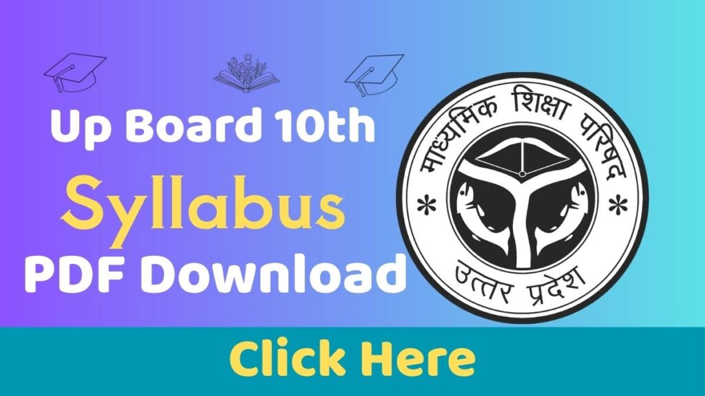 Up Board Class 10th Syllabus