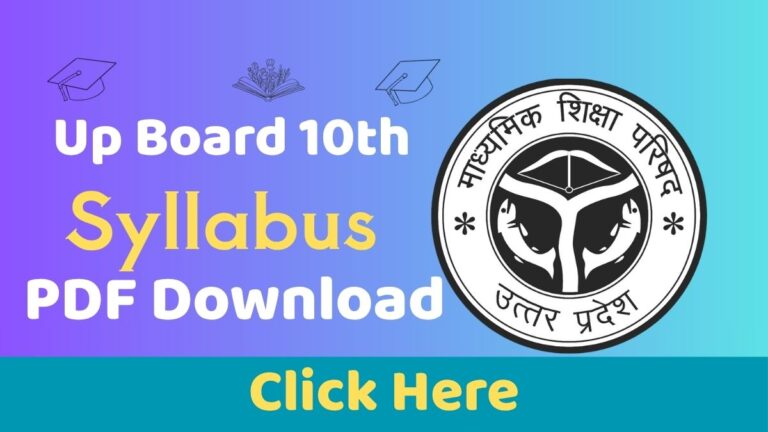 Up Board Class 10th Syllabus